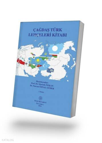 Çağdaş Türk Lehçeleri Kitabı - 1