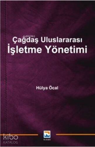 Çağdaş Uluslararası İşletme Yönetimi - 1