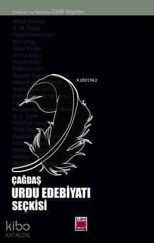 Çağdaş Urdu Edebiyatı Seçkisi - 1