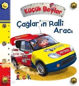 Çağlar'ın Ralli Aracı - Küçük Beyler - 1