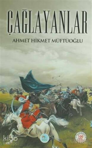 Çağlayanlar - 1