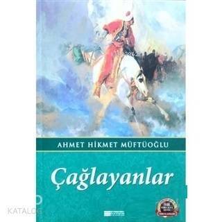 Çağlayanlar - 1