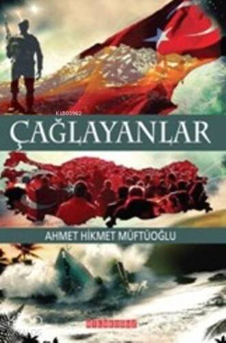 Çağlayanlar - 1