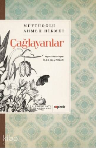 Çağlayanlar - 1