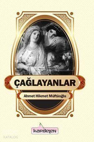 Çağlayanlar - 1