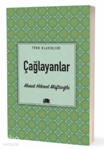 Çağlayanlar - 1