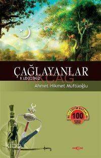 Çağlayanlar - 1