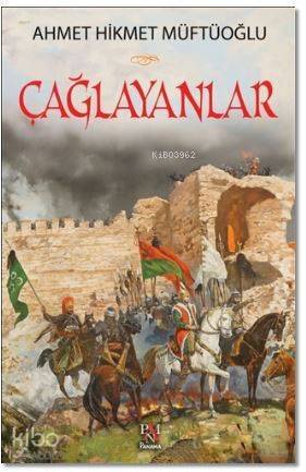 Çağlayanlar - 1