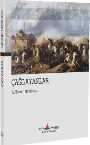 Çağlayanlar - 1