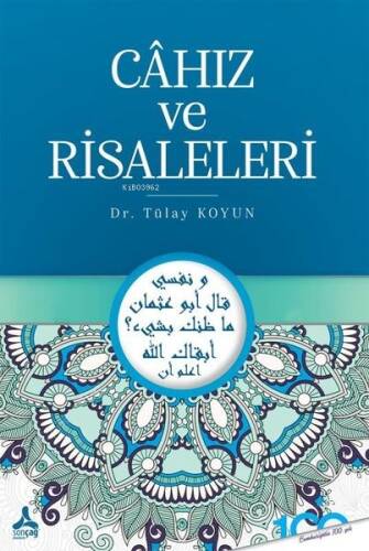 Cahız ve Risaleleri - 1