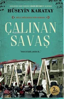 Çalınan Savaş - 1