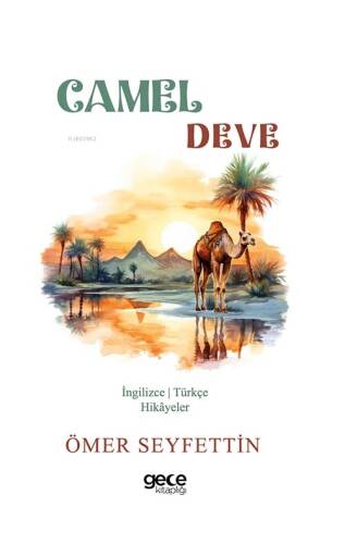 Camel / Deve - 1