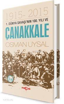 Çanakkale - 1