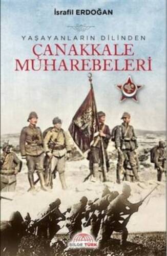 Çanakkale Muharebeleri - 1