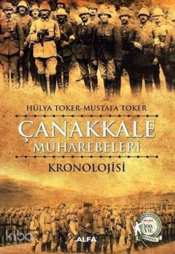 Çanakkale Muharebelerinin Kronolojisi - 1