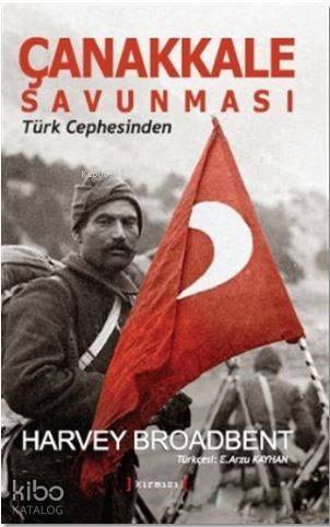 Çanakkale Savunması; Türk Cephesinde - 1