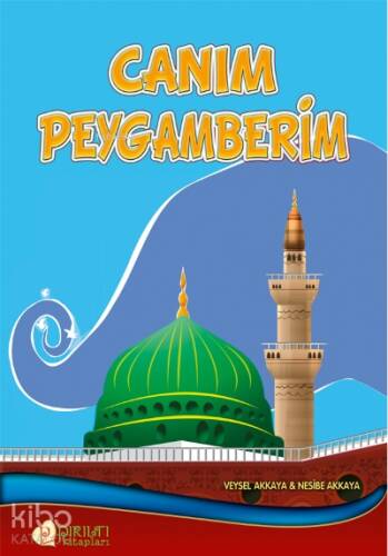 Canım Peygamberim - 1