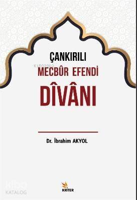 Çankırılı Mecbur Efendi Divanı - 1