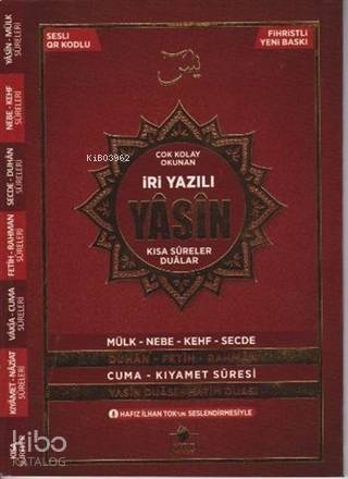 Çanta Boy İri Yazılı Yasin-i Şerif (Yasin-020) - 1