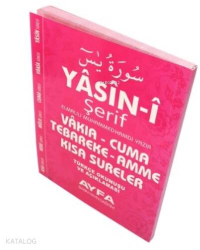 Çanta Boy Türkçeli Yasin Pembe (kod:094P) - 1