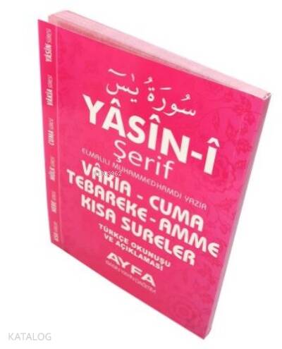 Çanta Boy Türkçeli Yasin Pembe (kod:096P) - 1