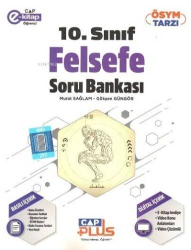 Çap 10.Sınıf S.B. Anadolu Plus Felsefe - 2023 - 1