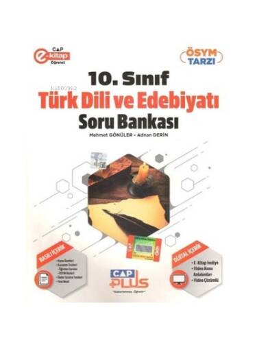 Çap 10.Sınıf S.B. Anadolu Plus T.Edebiyatı - 2023 - 1