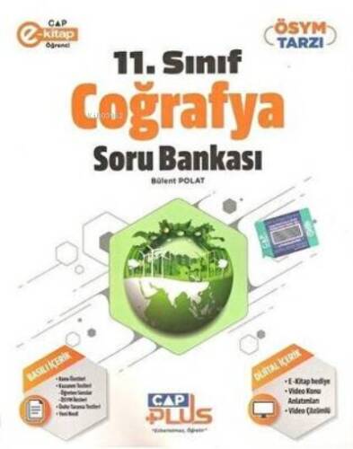 Çap 11.Sınıf S.B. Anadolu Plus Coğrafya - 2023 - 1