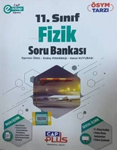 Çap 11.Sınıf S.B. Anadolu Plus Fizik - 2023 - 1