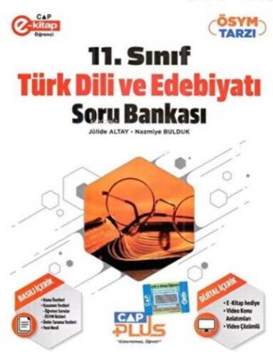 Çap 11.Sınıf S.B. Anadolu Plus T.Edebiyatı - 2023 - 1