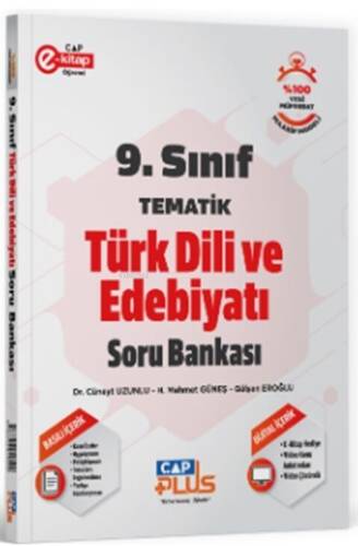 Çap 9. Sınıf Türk Dili ve Edebiyatı Tematik Plus Soru Bankası - 1