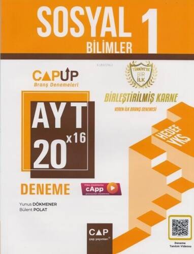 Çap Yayınları AYT Sosyal Bilimler 1 20 X 16 Up Deneme - 1