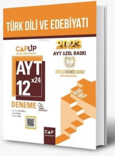 Çap Yayınları AYT Türk Dili ve Edebiyatı 12X24 Up Deneme 2023 Özel Baskı - 1