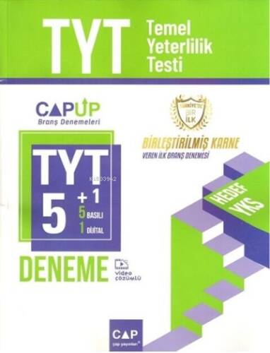 Çap Yayınları TYT 5 li Deneme Sınavı - 1