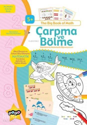 Çarpma ve Bölme; Süper Aktivite Dizisi - 1