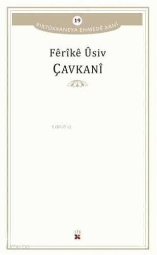 Çavkani; Pirtükxaneya Ehmede Xani 19 - 1