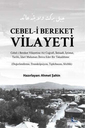 Cebel-i Bereket Vilâyeti - 1