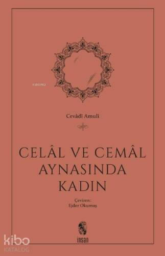 Celal ve Cemal Aynasında Kadın - 1