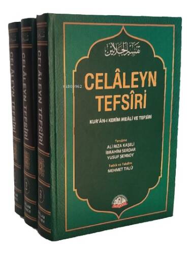 Celaleyn Tefsiri Tercümesi Kuran-ı Kerim Meali ve Tefsiri - 1