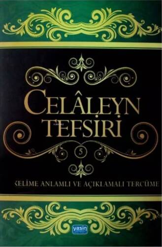 Celaleyn Tercümesi Kelime Manalı 5. Cilt - 1