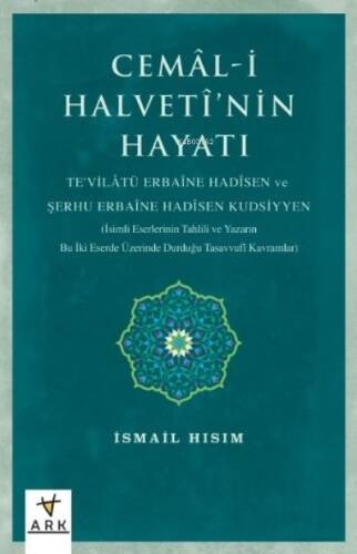 Cemal-i Halvetî’nin Hayatı - 1