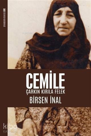 Cemile: Çarkın Kırıla Felek - 1