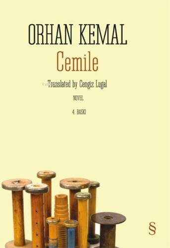 Cemile (İngilizce) - 1