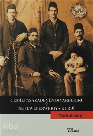 Cemilpaşazadeyen Dıyarbekırı u Neteweperwerıya Kurdi - 1