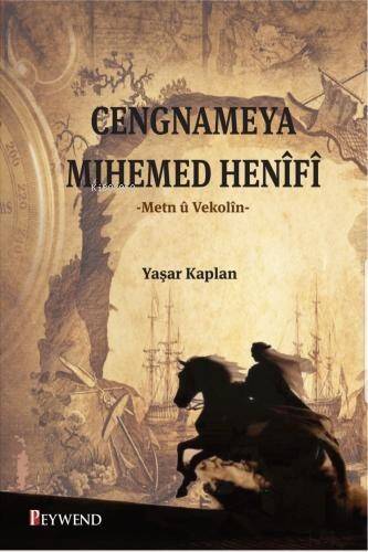 Cengnameya Mihemed Henifi;Metn ü Vekolin - 1