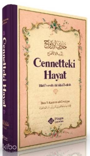 Cennetteki Hayat - 1