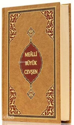 Cep Boy Büyük Cevşen (Mealli) - 1