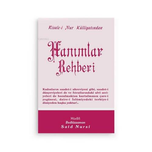 Cep Hanımlar Rehberi - 1