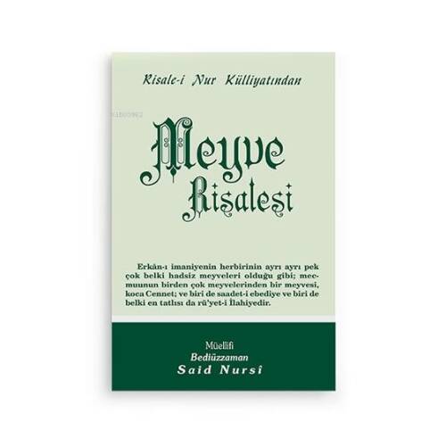 Cep Meyve Risalesi - 1