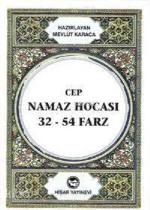 Cep Namaz Hocası 32-54 Farz - 1